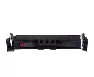 Toner CANON CLBP 069H 5095C002 żółty